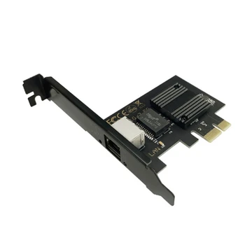 1 Шт 2,5 Г Однопортовая гигабитная сетевая карта 2500 М I225 PCI-E Проводная сетевая карта 12x7,5x5,5 см черного цвета