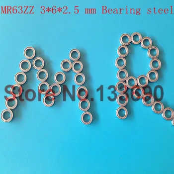 10 ШТ. MR63ZZ ABEC-5 3X6X2,5 Мм MR63z Радиальные шарикоподшипники MR63/L-630 ZZ Подшипниковая сталь 3*6*2.5 мм