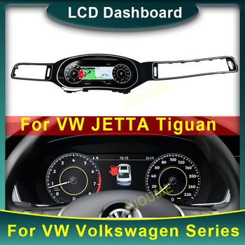 2023 Новая Цифровая Приборная Панель Виртуальная Приборная панель кабины ЖК-Спидометр для VW Volkswagen JETTA MK6 Tiguan L