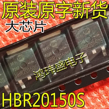 30 шт. оригинальный новый HBR20150S TO-263