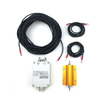 HF20A Коротковолновая 1,5-30 МГц полнодиапазонная антенна без помех, Коротковолновая антенна, уличная радиостанция, портативная рация