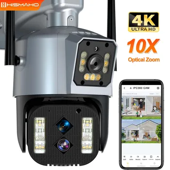 HISMAHO 8MP 4K Трехобъективная WIFI Камера Безопасности С 10-кратным Зумом CCTV Наблюдение Двойной Экран Бинокулярная Наружная PTZ IP-камера