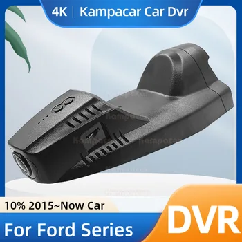 Kampacar FT09-G Wifi Регистратор Автомобильный Видеорегистратор Камера Для Ford Kuga 2 Рестайлинг Restail Stline II Kuga Titanium X EU Escape Focus ST-Line