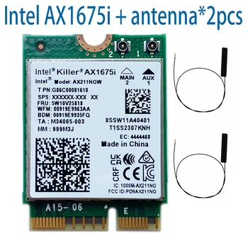 Killer AX1675i Wi-Fi 6E AX211Card 160 МГц 2,4 G/5G/6 ГГц Беспроводной сетевой адаптер AX211NGW CNVio2 M.2 Ключ E 802.11ax Bluetooth 5.2