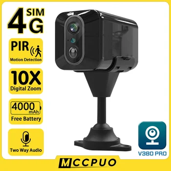 Mccpuo 5MP 4G Мини-камера с SIM-картой, Встроенный аккумулятор, Обнаружение движения PIR, Система Видеонаблюдения в помещении, WIFI Камера V380 PRO