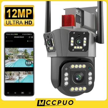 Mccpuo 6K 12MP Трехобъективная WIFI PTZ-камера 4K с тремя экранами, Наружный искусственный интеллект, Автоматическое отслеживание человека, камеры видеонаблюдения
