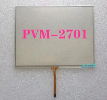PVM-2701 PVM-2703 многопараметрический монитор с сенсорным экраном 222 * 172 мм