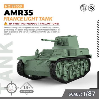 SSMODEL 87659 V1.7 1/87 3D Печатная смола Военная модель комплект Франция AMR35 Легкий танк
