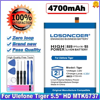 Аккумулятор большой емкости LOSONCOER 4700 мАч для Ulefone Tiger 5,5 