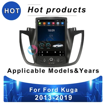 Вертикальное Android-умное автомобильное радио в стиле Tesla для Ford Kuga 2013-2019 gps-навигатор для автомобиля DAB + Carplay bluetooth с carradio