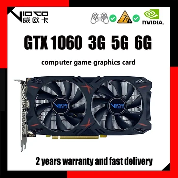 Видеокарта VIOCO Gaming для майнинга GeForce GTX1060 3G 5G 6G GDDR5 6pin GTX 1060 Видеокарты GPU GUDA1280 GP106 192 бит