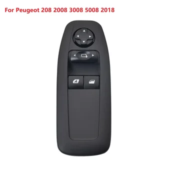 Для Peugeot 208 2008 3008 5008 2018 Электрический Выключатель Стеклоподъемника Кнопка Регулятора Автомобильные Аксессуары 96751127ZD 96751120ZD