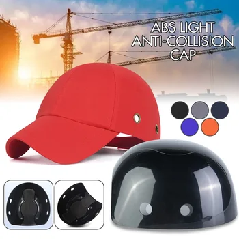 Защитный шлем для безопасности работы, бейсбольная кепка с жесткой внутренней оболочкой из АБС-пластика, для работы в заводском цеху, для защиты головы
