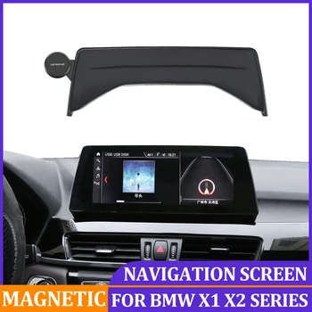 Магнитный навигационный экран (РАЗМЕР 10,25 дюйма) Держатель телефона для BMW X1 X2 2021 Рамка навигационного экрана Кронштейн телефона для BMW X1 X2 2022