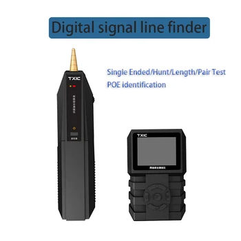 Многофункциональный кабельный тестер Line Finder POE Коммутатор Ethernet Сетевой кабельный Тестер телефонная линия Отслеживание Проводов Защита от помех