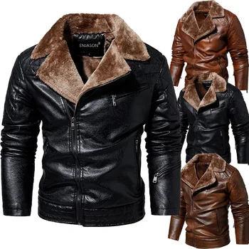 Мотоциклетная одежда, кожаная куртка, модный тренд, Зимняя новая бархатная кожаная куртка, мужской костюм, воротник, утолщенная мужская куртка