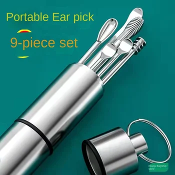 Набор Инструментов для чистки ушей для взрослых и детей