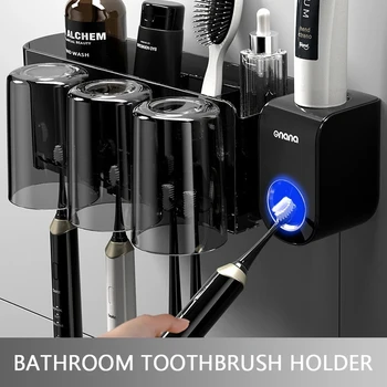 Настенный держатель для зубных щеток с магнитной чашкой; Подставка для зубных щеток; Соковыжималка для зубной пасты; Органайзер для хранения Аксессуаров для ванной комнаты