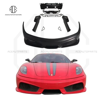 Обвес F430 SC для F430 facelift обвес для F430 Scuderia обвес для автомобиля Ferrari F430 retrofit обвес для автомобиля