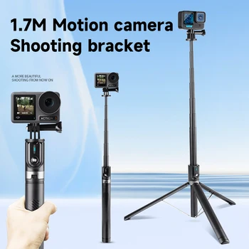 Он применим к кронштейну для селфи ручной камеры Gopro Rod Motion Camera, удлинителю штатива DJI Lingmu Action3 / 2