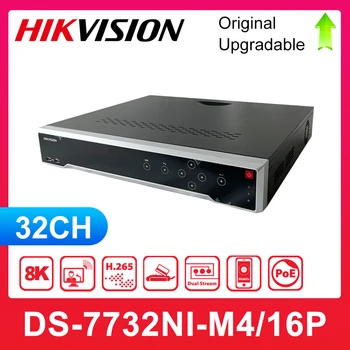 Оригинальный 32-канальный видеорегистратор Hikvision 16CH POE DS-7732NI-M4/16P серии M 8K H.265 + 4 интерфейса SATA Hik-Connect DDNS