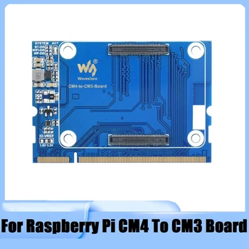 Плата расширения Waveshare для Raspberry Pi CM4-CM3 от нуля до CM3-Адаптер для Raspberry Pi CM3 / CM3 + Альтернативное решение