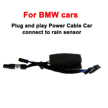 Подключи и играй Кабель питания датчика дождя Автомобильный видеорегистратор Dash Cam Recorder для BMW X3 после 2018 года