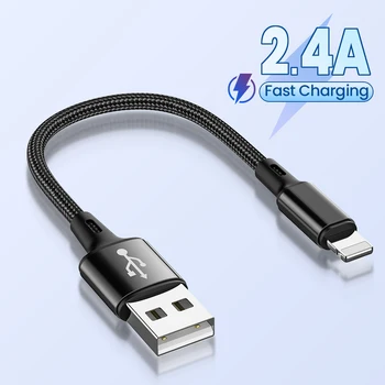 Портативный 25 см USB-кабель для передачи данных От USB A До 8Pin Для iPhone 14 13 12 Pro Max 2.4A Быстрая Зарядка Телефона Ультра Короткий Кабель для передачи данных