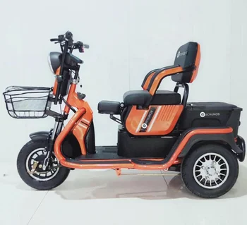 Электрический трехколесный велосипед 650 Вт 500 Вт 350 Вт с дифференциальным двигателем, 3-колесный трайк CE для перевозки взрослых пассажиров и грузов
